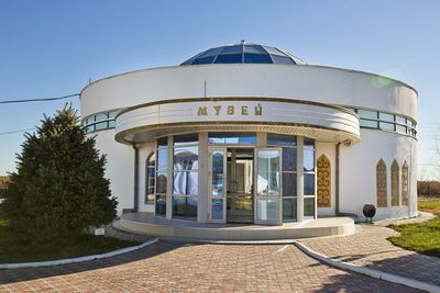 Музей Курмангазы Сагырбаева