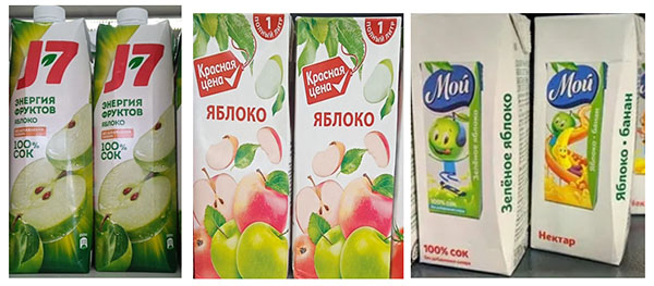 образцы фруктовых соков