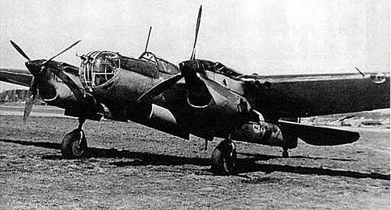 самолет ДБ-40