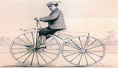 изобретение велосипеда 3
