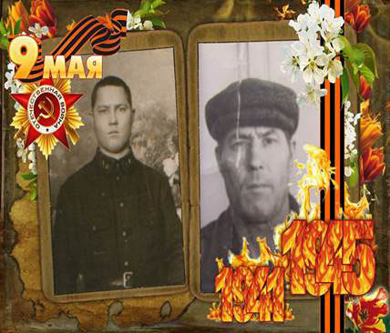 Ямзин Михаил Гаврилович