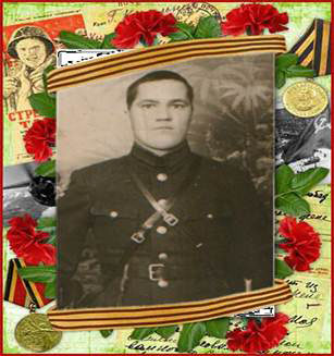 Ямзин Степан Гаврилович