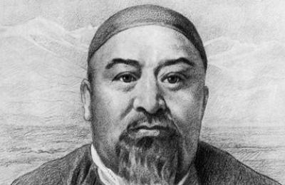 Абай (Ибрагим) Кунанбаев