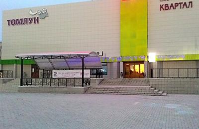 Кинотеатр в городе Усинск: нужен или нет