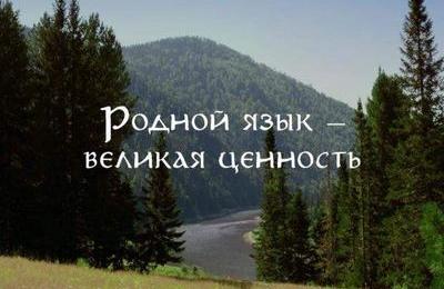 Использование современных образовательных технологий в рамках реализации ФГОС