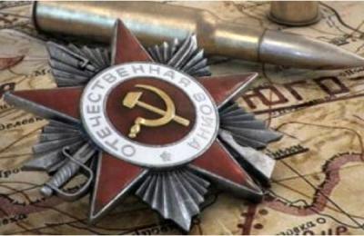 великая отечественная война