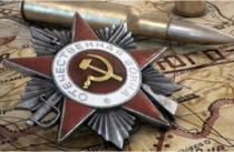 великая отечественная война